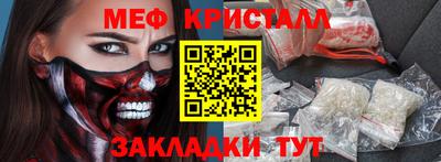 героин Аргун