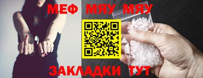 героин Аргун
