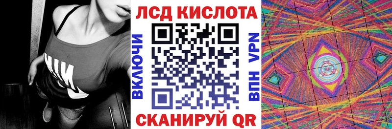 Марки N-bome 1,5мг  где купить наркоту  Балаково 