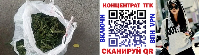 ТГК концентрат  Балаково 