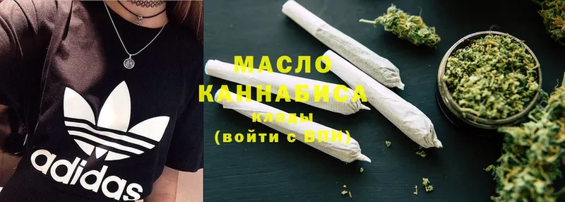 MEGA как зайти  Балаково  Дистиллят ТГК Wax 