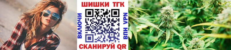 blacksprut маркетплейс  Балаково  Бошки Шишки LSD WEED 